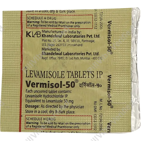 Vermisol 50mg