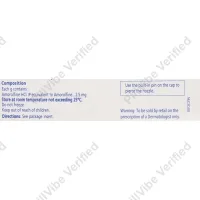Loceryl Cream for fungal infections