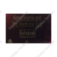 Alokem 50g Gel