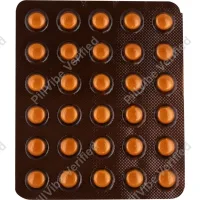 Xylutide