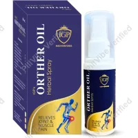 Amlip 5