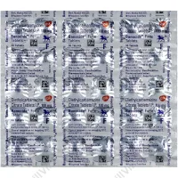 Banocide Forte